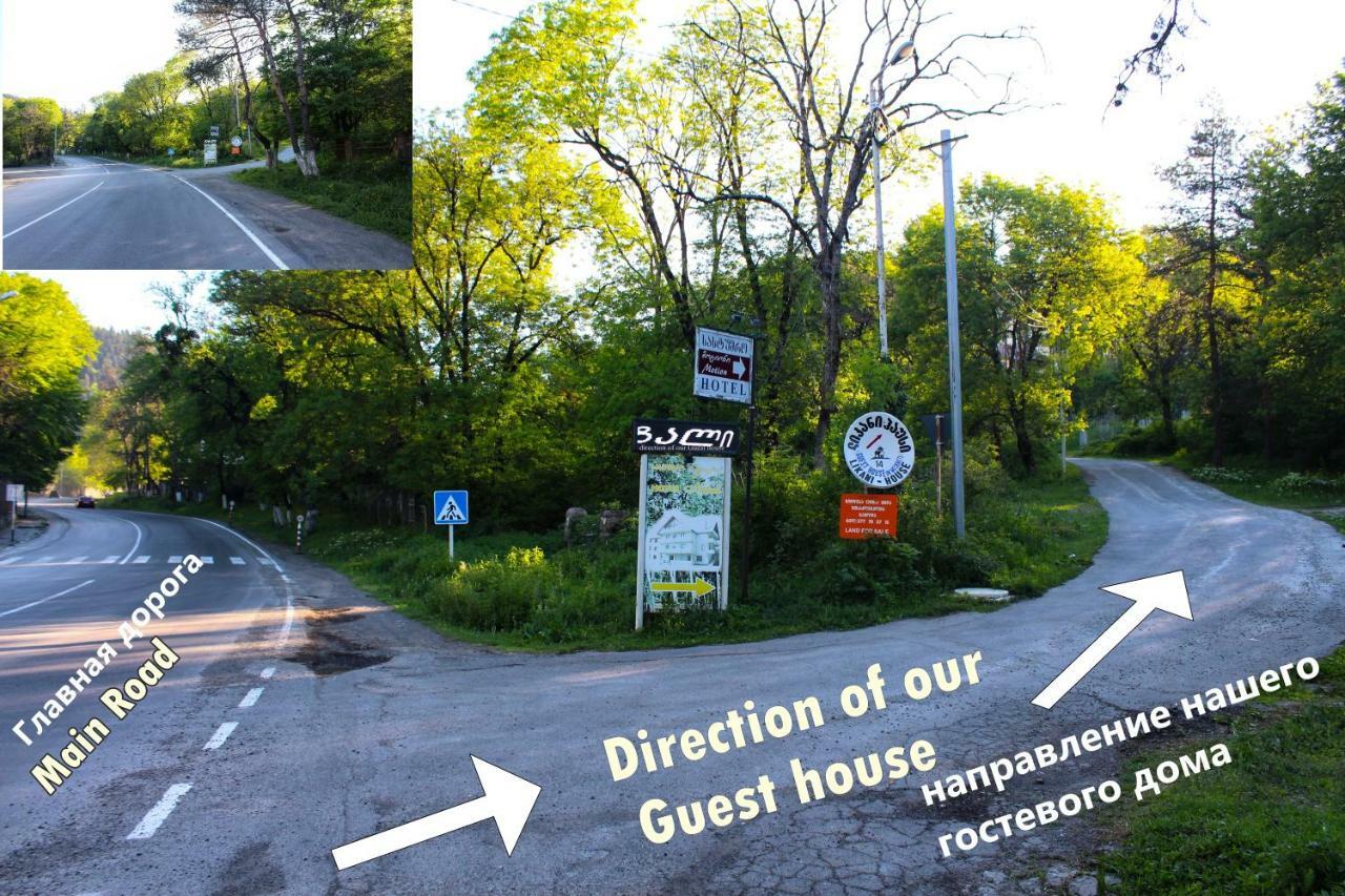 Guest House On Meskheti Боржоми Екстериор снимка